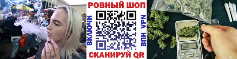 Купить наркоту Сыктывкар Cocaine  A PVP  ГАШ  Бошки Шишки  Меф 
