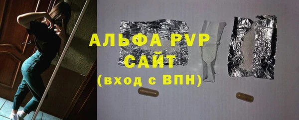 метадон Богородицк