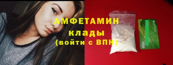 метадон Богородицк