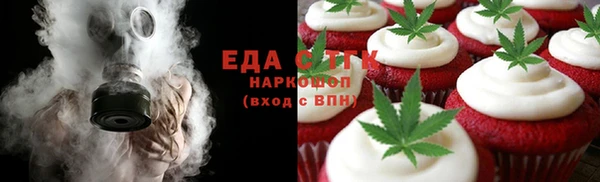 кокаин VHQ Богданович