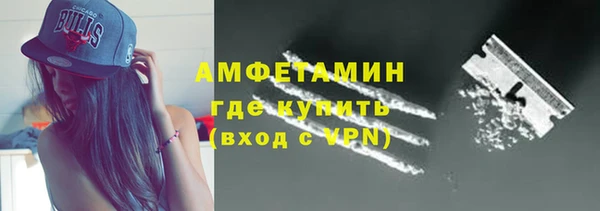 метадон Богородицк