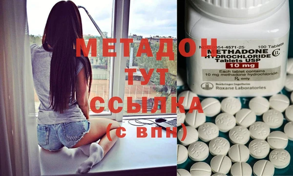 кокаин VHQ Богданович