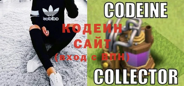 кокаин VHQ Богданович