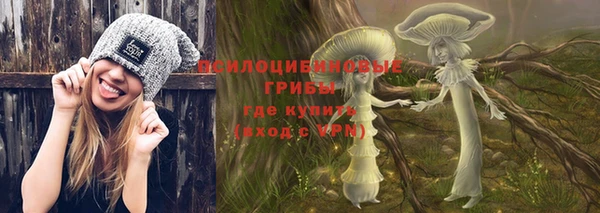 кокаин VHQ Богданович