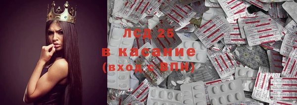 метадон Богородицк