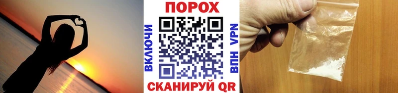 Метамфетамин Декстрометамфетамин 99.9% Сыктывкар