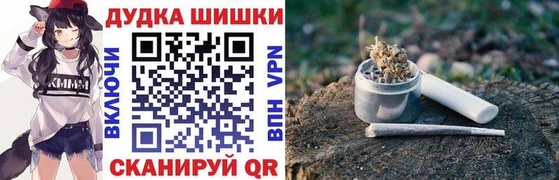 МАРИХУАНА AK-47  Сыктывкар 