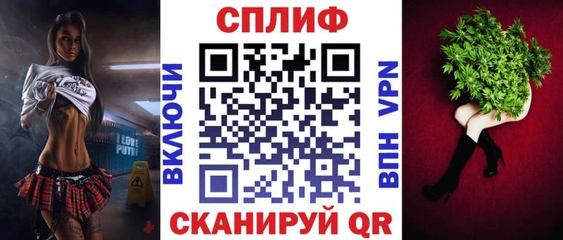 Бошки марихуана Amnesia Сыктывкар